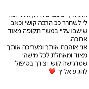 Untitled design (11)