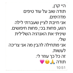 Untitled design (12)